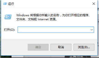 Win10如何刪除管理員賬號？Win10刪除管理員賬號的方法
