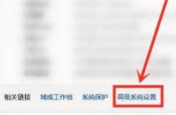 Win11右鍵菜單反應(yīng)慢怎么辦？Win11右鍵菜單反應(yīng)慢解決方法
