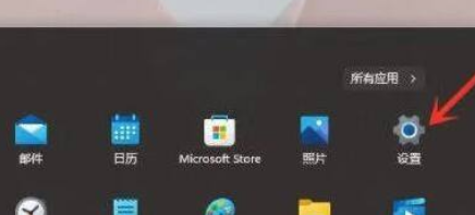 Win11右鍵菜單反應(yīng)慢怎么辦？Win11右鍵菜單反應(yīng)慢解決方法