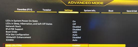 聯想異能者DIY主機如何安裝Win11？聯想異能者DIY主機開啟TPM2.0教程