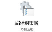 Win10怎么關(guān)閉文件資源管理器搜索記錄?