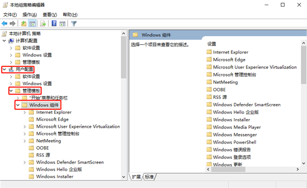 Win10怎么關(guān)閉文件資源管理器搜索記錄?