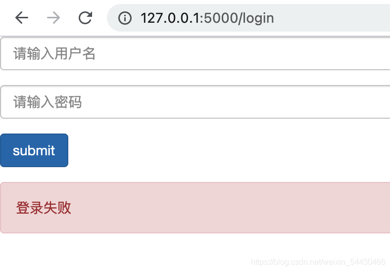 Python Flask基礎(chǔ)到登錄功能的實(shí)現(xiàn)代碼