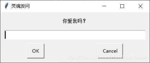 基于Python的EasyGUI學(xué)習(xí)實(shí)踐