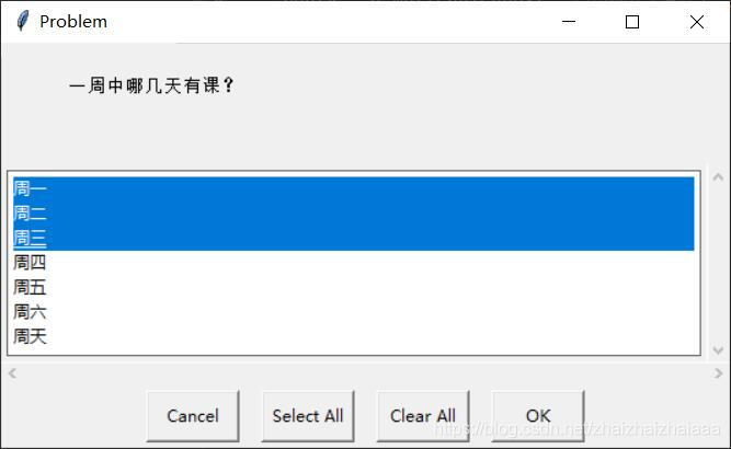 基于Python的EasyGUI學(xué)習(xí)實(shí)踐