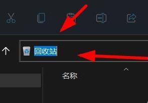 Win11怎么復(fù)制路徑？Win11復(fù)制路徑的方法