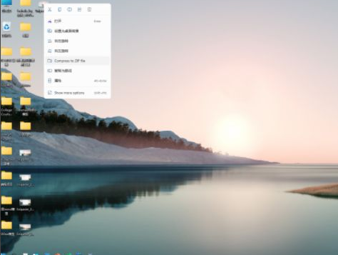 Win11怎么去除快速搜索？Win11去除快速搜索的操作方法