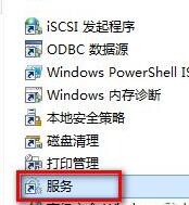更新Win11錯誤代碼怎么辦？更新Win11錯誤代碼解決方法