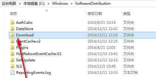 更新Win11錯誤代碼怎么辦？更新Win11錯誤代碼解決方法