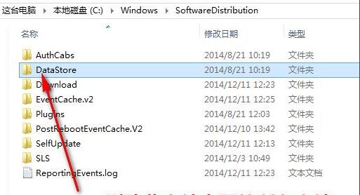 更新Win11錯誤代碼怎么辦？更新Win11錯誤代碼解決方法