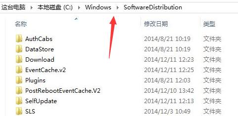 更新Win11錯誤代碼怎么辦？更新Win11錯誤代碼解決方法