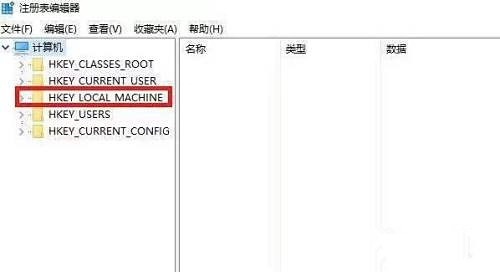 Win10進(jìn)入temp賬戶怎么辦？Win10進(jìn)入temp賬戶解決方法