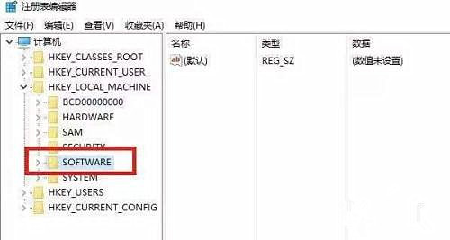 Win10進(jìn)入temp賬戶怎么辦？Win10進(jìn)入temp賬戶解決方法
