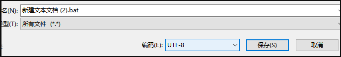 Win10的激活水印應(yīng)該如何去除？Win10去除激活水印的方法