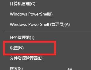 Win11正式版怎么打開麥克風(fēng)？Win11正式版麥克風(fēng)打開方法
