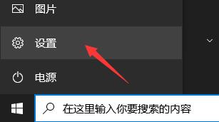 Thinkpad可以安裝Win11嗎？Thinkpad升級Win11教程