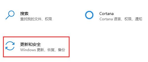 Thinkpad可以安裝Win11嗎？Thinkpad升級Win11教程
