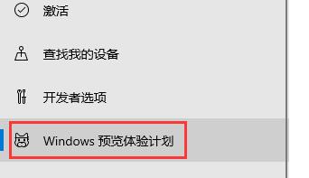 Thinkpad可以安裝Win11嗎？Thinkpad升級Win11教程