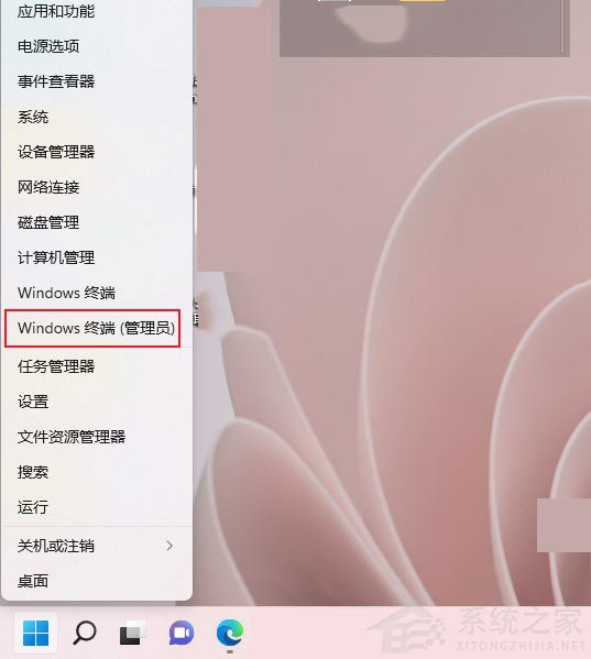 如何打開Win11的系統命令提示符？Win11打開系統命令提示符的兩種方法