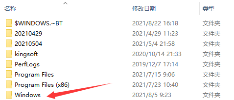 Win11如何打開注冊表？Win11打開注冊表的方法