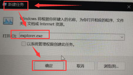 Win11壁紙屏幕沖突怎么辦？Win11壁紙屏幕沖突的解決方法
