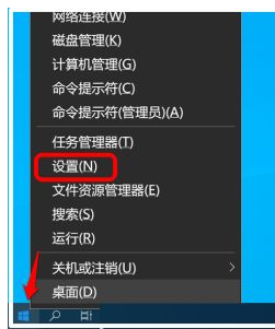 Win10怎么禁止軟件自動安裝？Win10怎么防止電腦亂下軟件？