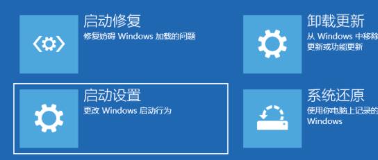 Win11安裝不了顯卡驅(qū)動(dòng)怎么辦？Win11安裝不了顯卡驅(qū)動(dòng)的解決方法