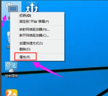 Win10旗艦版怎么查看無線密碼?Win10旗艦版如何查看無線網(wǎng)絡密碼