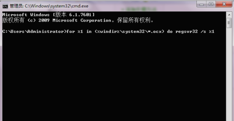 Werfault.exe是什么進程？Win10Werfault.exe應(yīng)用程序錯誤解決方法