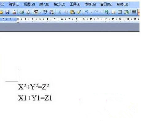 Win7純凈版系統(tǒng)下Word輸入上標(biāo)和下標(biāo)怎么操作？