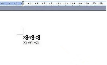 Win7純凈版系統(tǒng)下Word輸入上標(biāo)和下標(biāo)怎么操作？