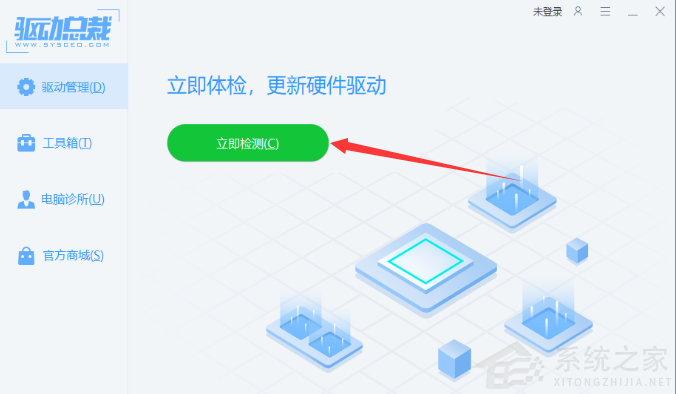 Win11顯卡驅(qū)動(dòng)怎么升級(jí)？Win11更新顯卡驅(qū)動(dòng)教程