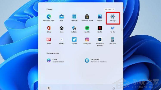 Win11顯卡驅(qū)動(dòng)怎么升級(jí)？Win11更新顯卡驅(qū)動(dòng)教程