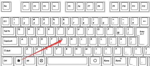 Win11如何打開(kāi)自帶錄屏工具？Win11使用自帶錄屏工具的方法