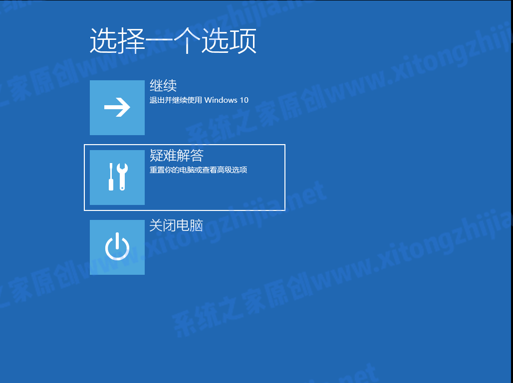 怎么使用CMD命令來安裝Win11系統？