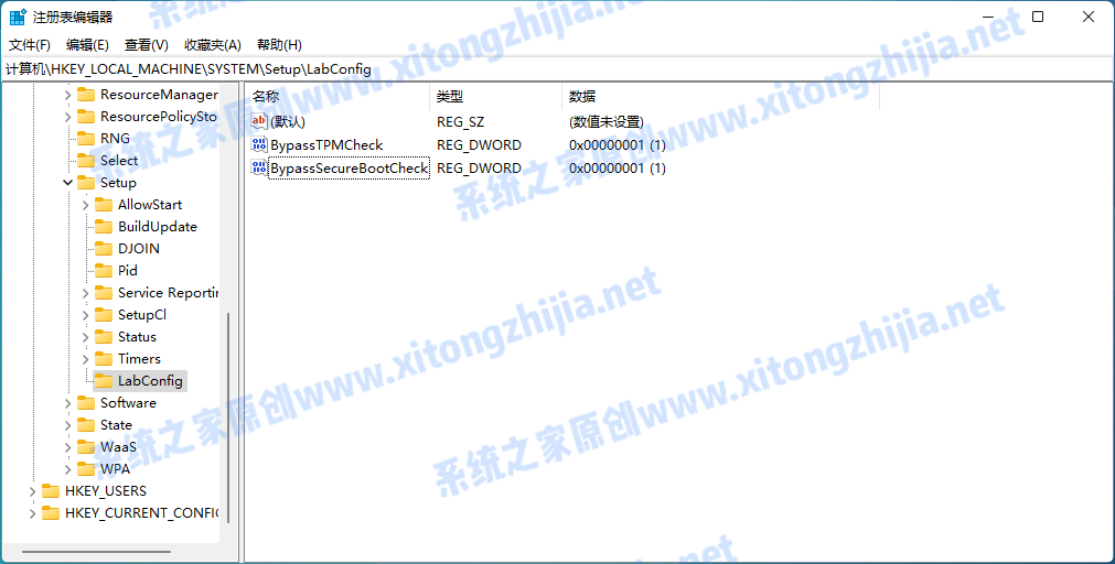 怎么使用CMD命令來安裝Win11系統？