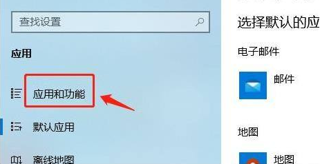 Win11無法下載軟件怎么辦？Win11無法下載軟件的解決方法