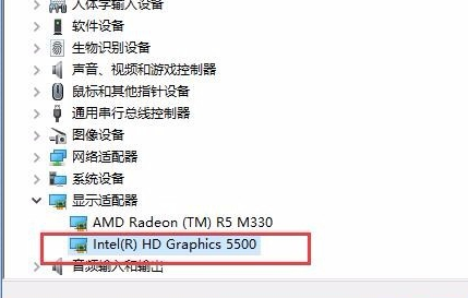Win10亮度調節無效怎么辦？Win10亮度調節無效的解決方法