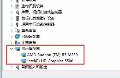 Win10亮度調節無效怎么辦？Win10亮度調節無效的解決方法