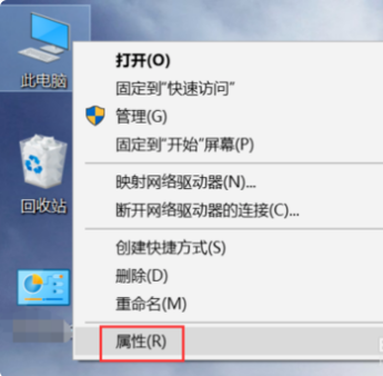 Win10易升更新老失敗怎么回事？Win10易升更新失敗教程