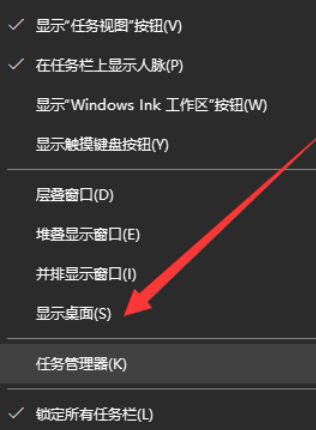 Win10開始菜單沒反應(yīng)怎么辦？Win10開始菜單沒反應(yīng)解決方法