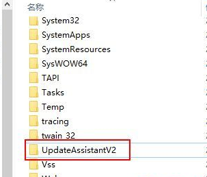 Win10系統易升如何徹底關閉？Win10系統易升徹底關閉操作方法