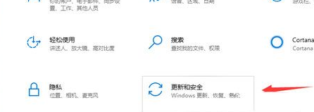 Win10重裝系統(tǒng)的時候裝錯版本怎么更換？Win10重裝系統(tǒng)的時候裝錯版本更換方法