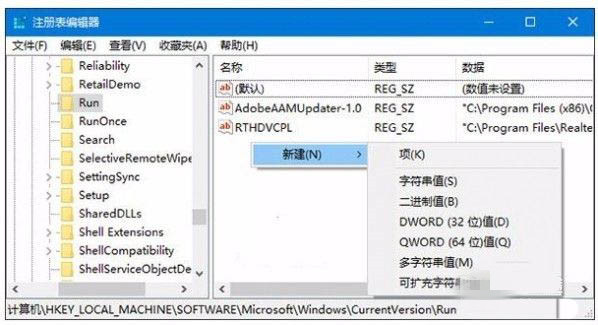 Win11怎么調(diào)節(jié)電腦音量大小？Win11音量調(diào)節(jié)技巧