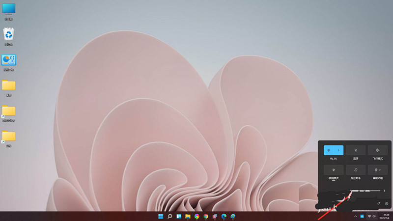 Win11怎么調(diào)節(jié)電腦音量大小？Win11音量調(diào)節(jié)技巧