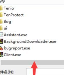 Win10玩英雄聯盟總卡屏怎么辦？Win10玩英雄聯盟總卡屏的修復方法