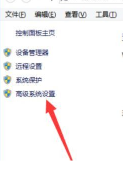 Win10玩英雄聯盟總卡屏怎么辦？Win10玩英雄聯盟總卡屏的修復方法