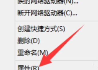Win10玩英雄聯盟總卡屏怎么辦？Win10玩英雄聯盟總卡屏的修復方法