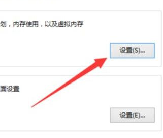 Win10玩英雄聯盟總卡屏怎么辦？Win10玩英雄聯盟總卡屏的修復方法