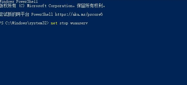 Win10系統更新失敗怎么辦？Win10系統更新失敗解決方法
